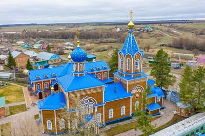 Лютеранская кирха, Самара - Tripadvisor