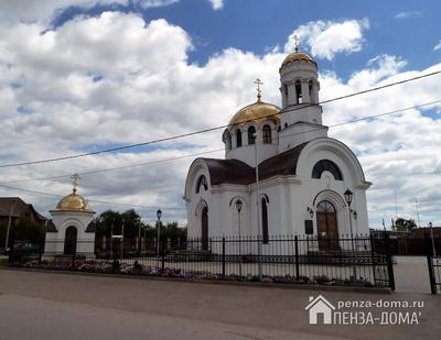 Храм Пресвятого Сердца Иисуса (Самара)