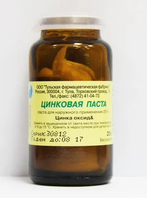 Цинковая паста, паста для наружного применения, 25 г, 1 шт. купить по цене  от 58 руб в Санкт-Петербурге, заказать с доставкой в аптеку, инструкция по  применению, отзывы, аналоги, Тульская фармацевтическая фабрика