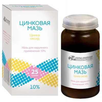 Цинковая паста для наруж примен 25г цена 56 руб в Правдинском, купить Цинковая  паста для наруж примен 25г недорого в Народной аптеке