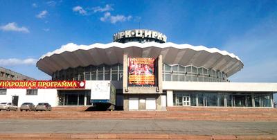 Как сожгли Челябинский цирк.: chelchel_ru — LiveJournal