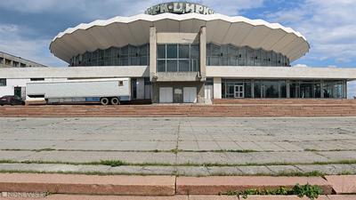 Челябинский Государственный цирк | Челябинск | Фотопланета