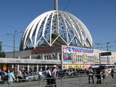 File:Цирк в Екатеринбурге.jpg - Wikimedia Commons