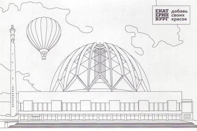 В первом квартале 2023 года начнется реконструкция Екатеринбургского цирка:  Общество: Облгазета