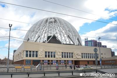 Цирк Екатеринбурга закроется на реконструкцию после новогодних праздников |  ОБЩЕСТВО | АиФ Урал