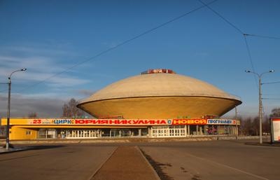 Цирк Казань фото