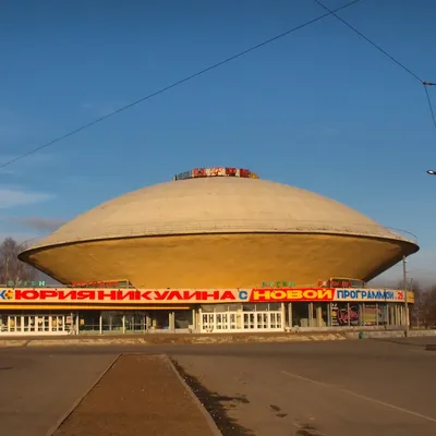 Казань, цирк редакционное стоковое фото. изображение насчитывающей город -  42035438
