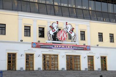 Юбилей Юрия Никулина отмечают в Белгосцирке вместе с артистами Московского цирка  Никулина на Цветном бульваре