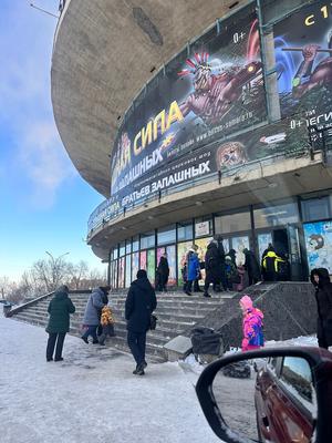 🤩Поздравляем Самарский цирк с Днем рождения! 🎂Самарскому государственному  цирку исполняется 54 года! Конечно,.. | ВКонтакте