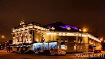Цирк на Фонтанке открыл 145-й сезон премьерой под названием «Балаган» |  Телеканал Санкт-Петербург
