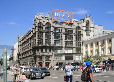 Спустя шесть лет Москва нашла покупателя на треть площадей ЦУМа - Ведомости