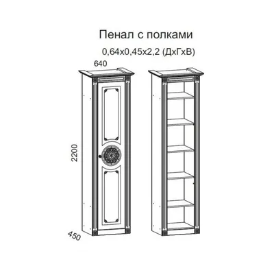 Тумба под ТВ №149 (Итальянский орех) - Сайт мебели