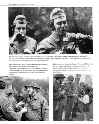 Предлагаю вашему вниманию огромную коллекцию архивных цветных снимков  времен Второй мировой войны. К сожалению, большинство снимков далее  являются нем... / Цветные снимки Второй Мировой войны :: красивые картинки  :: познавательно :: История - JoyReactor