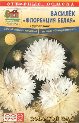 Цветы в шляпной коробке \"Флоренция\" - заказать с доставкой недорого в  Москве по цене 11 500 руб.