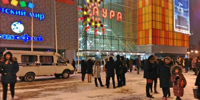 АУРА» – современный Торгово-развлекательный центр в Новосибирске