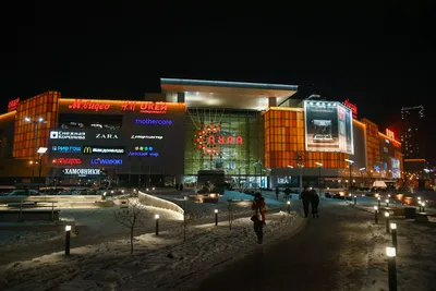 Владелец «Ауры» продает торговый центр: чего ждать ярославцам- Яррег -  новости Ярославской области