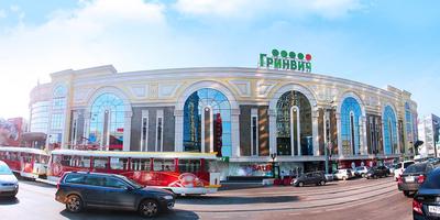 О центре | Гринвич: торговый центр Екатеринбурга