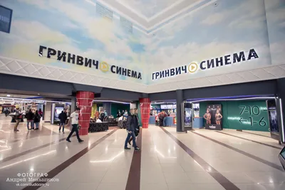 Новый торговый центр Веер Молл в Екатеринбурге: когда откроется Veer Mall  на Эльмаше. 2 сентября 2020 - 2 сентября 2020 - Е1.ру