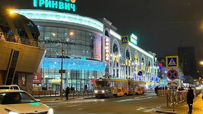 Гринвич» отсудил больше 200 тысяч рублей у детского магазина одежды –  Коммерсантъ Екатеринбург