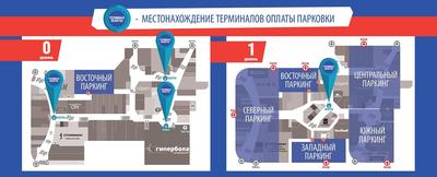 В Екатеринбурге начали перекрашивать торговый центр «Гринвич» 15 сентября  2022 г. - 15 сентября 2022 - Е1.ру