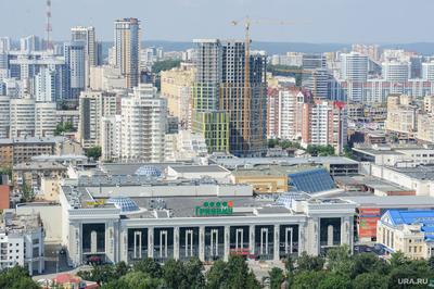 Гринвич, Екатеринбург: лучшие советы перед посещением - Tripadvisor