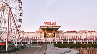 ТРК Vegas, \"Вегас Кунцево\", торгово-развлекательный центр в Немчиновке,  Москва | KidsReview.ru