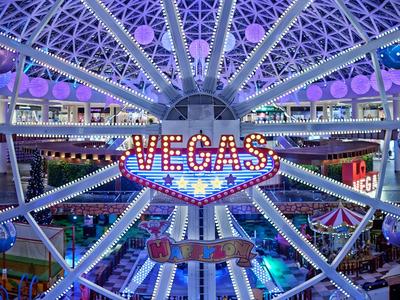 В Москве построят четвертый торговый центр Vegas :: Деньги :: РБК  Недвижимость