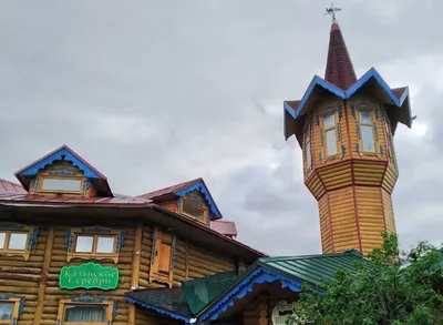 Туган Авылым 💥: что это такое, адрес национального комплекса в Казани, как  добраться, фото татарской деревни