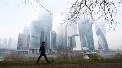 Туман в Москве фото фотографии