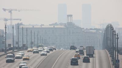 В Москве ожидается плотный туман - РИА Новости, 04.11.2021