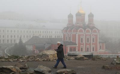 Синоптик назвала туман в Москве самым сильным и продолжительным за 12 лет —  РБК
