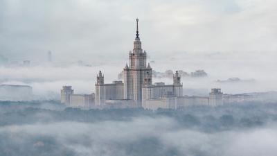 В Москве ожидается сильный туман - РИА Новости, 26.03.2023