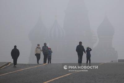 Сильный туман в Москве сохранится еще на несколько часов