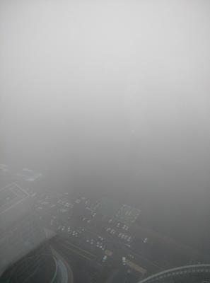 Туман в Москве | РИА Новости Медиабанк