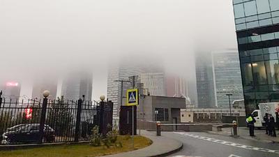 Вчерашний туман в Москве