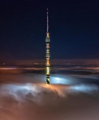 Сегодняшний туман в Москве 🌫️ | Instagram