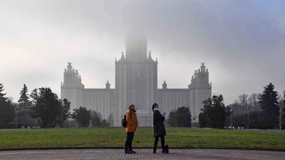 Туман В Москве: последние новости на сегодня, самые свежие сведения |  МСК1.ру - новости Москвы