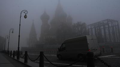Густой туман в Москве попал на видео - Мослента