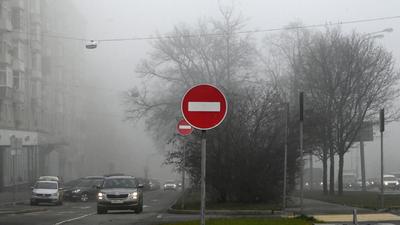 Туманная Москва. Фотограф Алексей