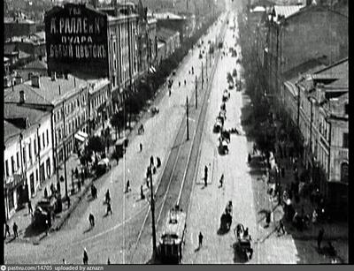 File:2014 Moscow Tverskaya Street.JPG - Wikimedia Commons