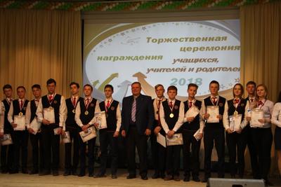 В Новосибирской области лучшие учителя информатики впервые получат выплату  - Российская газета