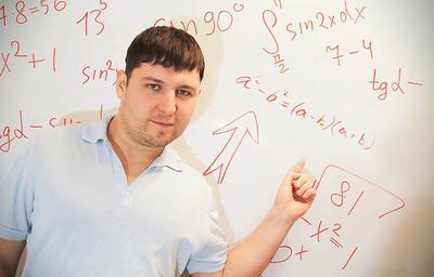 ИГУ - Новости - Приоритет — предметные знания учителей математики