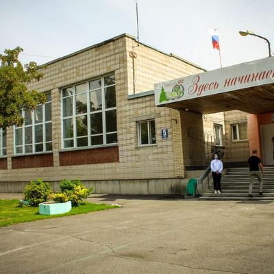 Научно-популярные мероприятия для учителей базовых школ РАН в Новосибирске