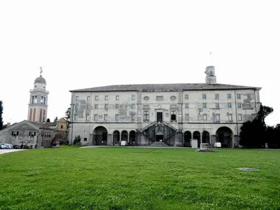 Удине (Udine) - город в Италии.