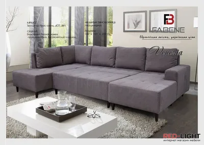 Угловой диван Венеция - Зеленый купить в Санкт-Петербурге по цене 37 900 ₽  в интернет-магазине «Комод78».