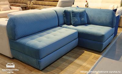 Купить Угловой диван Уют в наличии цена- 127500 рублей. Заказать мягкую  мебель с фабрики (модульную, прямую, угловую).