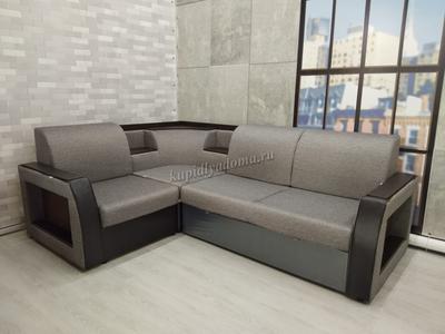 Угловой диван-кровать Сапфир-6 ДУ (4 кат.) купить в Новосибирске по низкой  цене в интернет магазине мебели
