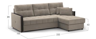 Угловые диваны-кровати от магазина АртДиван.Угловые диваны с  ортопедическими свойствами, большие угловые диваны, а также малогабаритные.