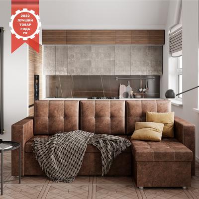 Купить диван MOON в Самаре - цены на официальном сайте дилера