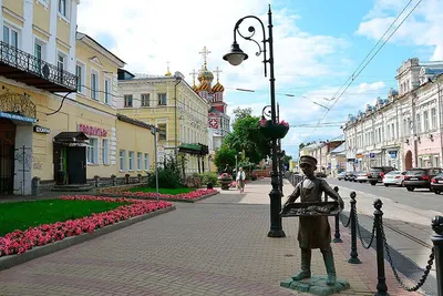 Нижний Новгород, улица Рождественская Stock Photo | Adobe Stock